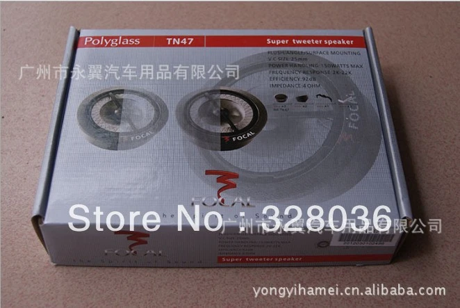 Focal tn47 tweeters Clearance