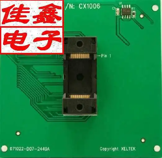 

Free shipping SUPERPRO7100/5004EGP programmer adapter IC test DX/EX/CX1006