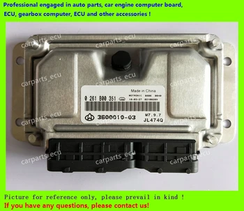 

For car engine computer board/M7.9.7 ECU/Electronic Control Unit/Changan/0261B00351/3600010-03/Car PC