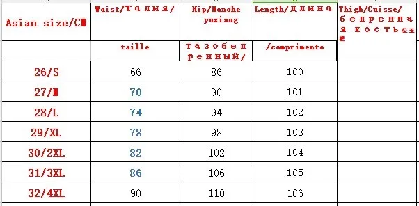 Для женщин s формальные брюки костюмы для женщин офисные брюки костюм комплект 2 шт. двубортный блейзер+ расклешенные брюки женские вечерние костюмы для свадьбы