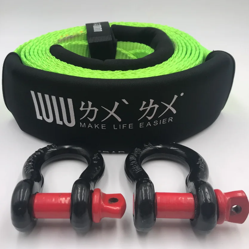 

LULU 5M8Tons 75mm(3''x16' 17600lbs)Snatch Strap Tow Strap Car Towing Rope Recovery Strap for Car Emergency Heavy Duty with Hooks