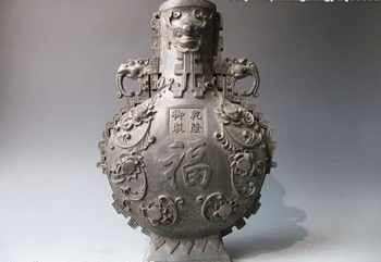 

song voge gem S0167 Chinese Royal Refined bronze Copper Carved Blessing longevity Bottle Pot Vases