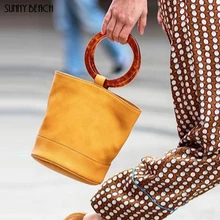 Солнечный пляжный бренд круглые ведра модные женские сумки в горшках сумки новые яркие цветной браслет сумки