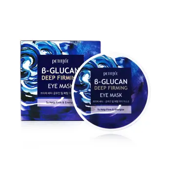 

PETITFEE Glucan Deep Firming Eye Mask 60pcs Eye Care Hyaluronic Acids Anti Wrinkle Hydrating Collagen Eye Mask Korea Cosmetics