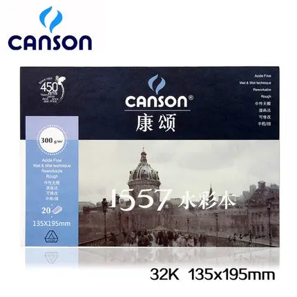 Бесплатная доставка Франция Canson 135*195 мм фотоцвет двухсторонний односторонний
