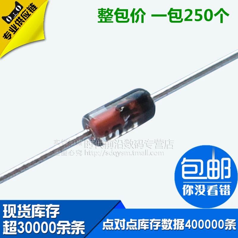 DIP 1W Zener diode 1N4751 IN4751A 1W 30V DO 41 glass SDQYSglass manglass jar with plastic