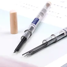 20 шт. Kawaii 2B автоматические стержни для карандаша милый 0,5 мм Школьный набор механических карандашей для письма Дети подарочная Корейская Канцелярия