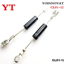 10 шт./лот Высокое напряжение диод микроволновая печь CL01-12 общего T3512 с HVM12V