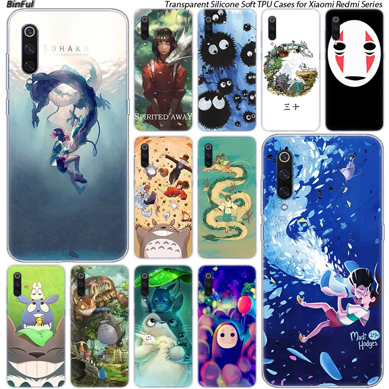 Горячая студия Ghibli Аниме силиконовый чехол для Xiaomi Pocophone F1 9T 9 9SE 8 A2 Lite A1 Mix3 Redmi K20 7A
