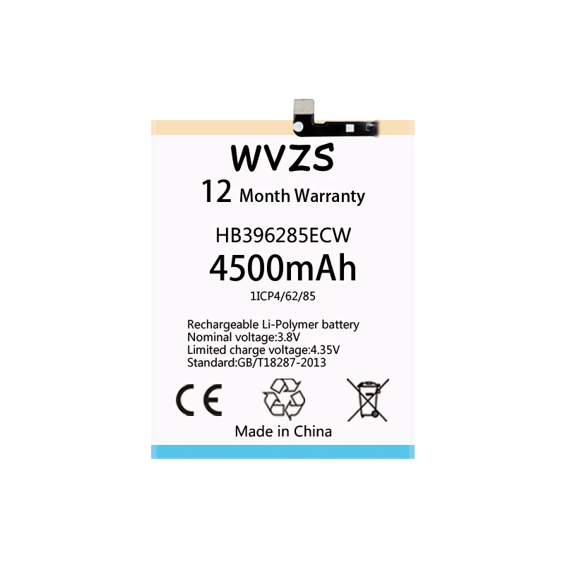 HB396285ECW-A
