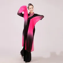 Новинка с длинными рукавами классические танцевальные костюмы Hanfu Женский танцевальный костюм Китайский народный танец для женщин