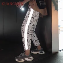 KUANGNAN, светоотражающие уличные брюки, мужские штаны-шаровары длиной до щиколотки, мужская одежда, брюки для бега, Мужские штаны, повседневные XXL