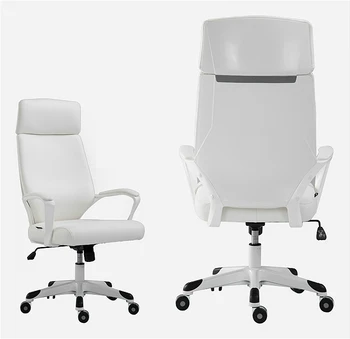 Style Lifted Office Chair Staff Meeting Stool Multi-function Household Rotated Swivel Chair Leisure Gaming Computer Chair portable multifunction tattoo chair cosmetology manicure lifted stool rotated barber chair with footrest office staff stool