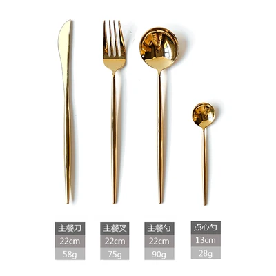 European gold stainless steel household Western knife and fork scoop