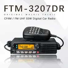 2018 novo yaesu FTM-3207DR uhf digital carro rádio de alta potência veículo transceptor de modo duplo digital
