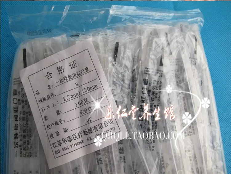 //img.alicdn.com/imgextra/i3/281333509/TB2u6t3jFXXXXavXpXXXXXXXXXX_!!281333509.jpg
