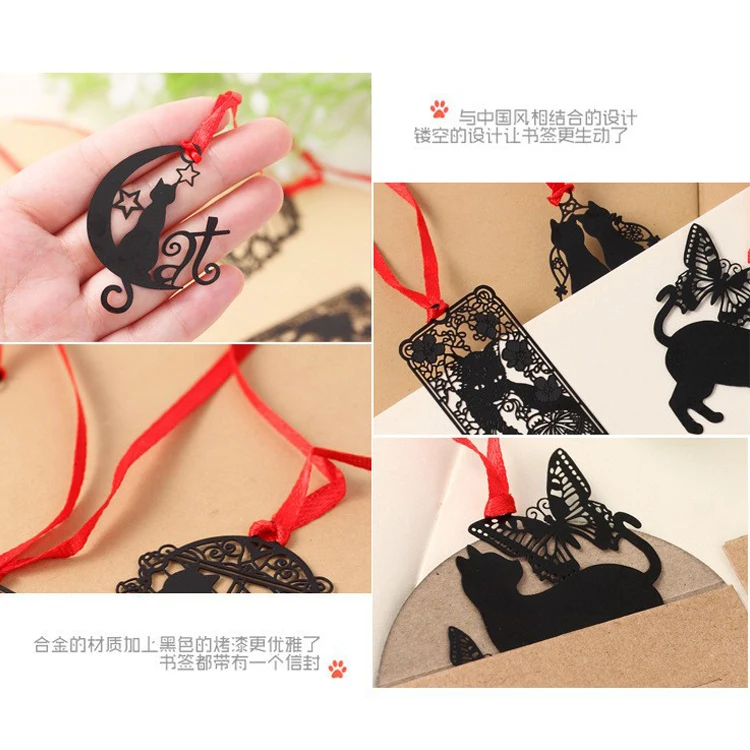 Креативный Черный кот серии закладки декоративный Металл полый книжный знак для книг корейские канцелярские принадлежности для студентов подарок, школьные принадлежности