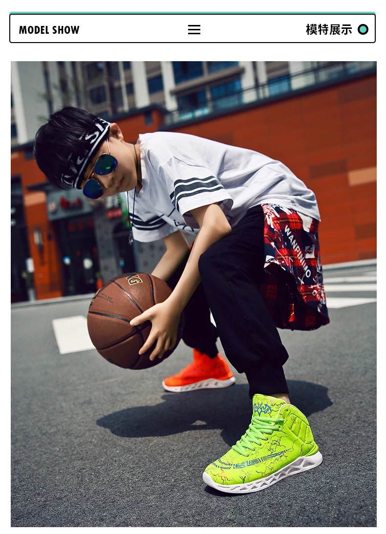 Новинка для мальчиков yuanyang Баскетбольная обувь модные повседневные кроссовки маленький размер Мужская обувь 35-41