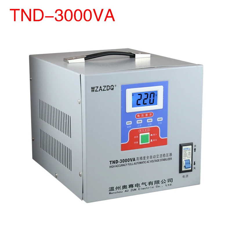 TND-3KVA цифровой дисплей 3 кВт автоматический стабилизатор напряжения 3000 Вт компьютер 220 в холодильник vнапряжение стабилизатор однофазный