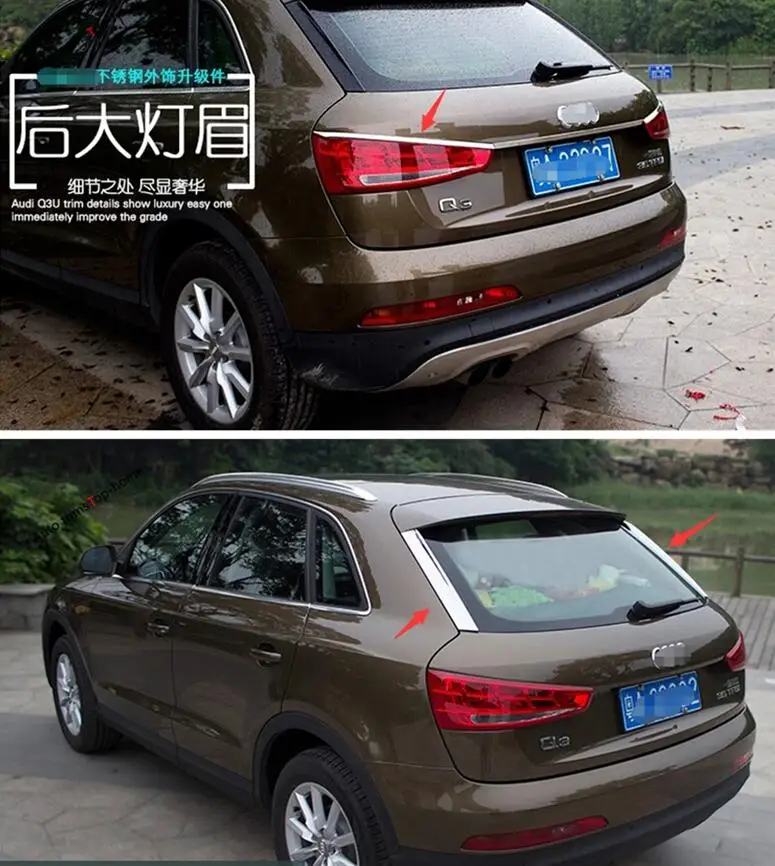 

4 Pcs ! Rear Taillight Lamp Eyebrow Cover + ABS Rear Window Spoiler Side Cover Trim For Audi Q3 2013 - 2017