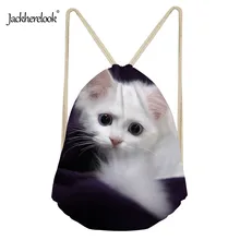 Jackherelook милые детский рюкзак со шнурком животных кошка узор небольшой путешествия повседневное Йога Спортивные Сумки для дам Cinch Softback