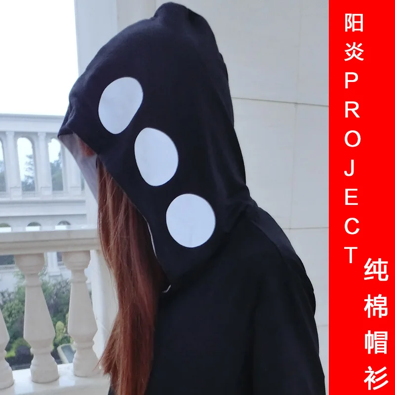 Худи KAGEROU PROJECT с надписью MR CAT The Mid осенний фестиваль худи Kano Shuuya свитер коротким