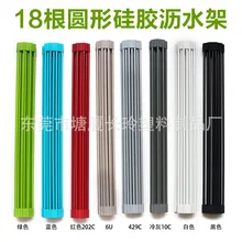 Прямая подставка для кухонной раковины, складная силиконовая сушилка для фруктов и овощей, кухонная стойка