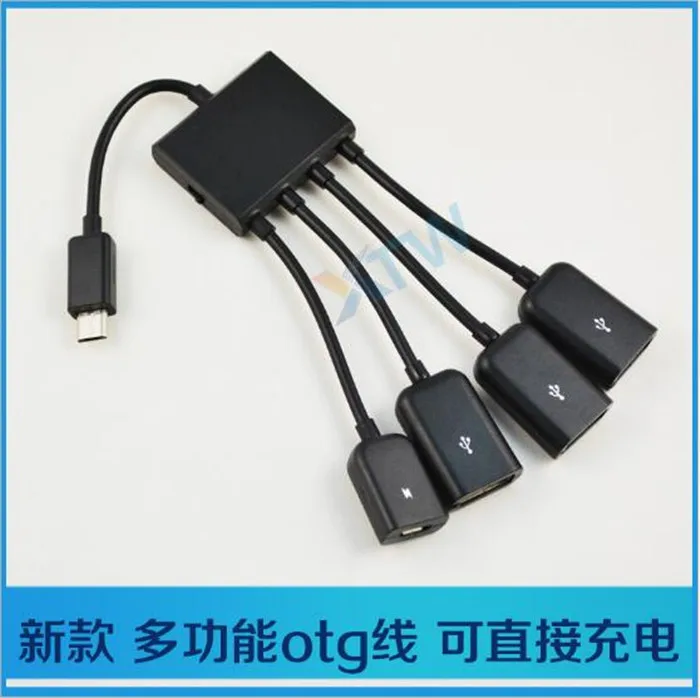 4 Port Micro USB Power Charging OTG Hub Cable For Android Tablet Smartphone