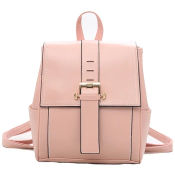 

TFTP-Simple Fashion Ladies Pu Leather Backpack College Wind Wild Casual Backpack Korean Version Of The Small Backpack