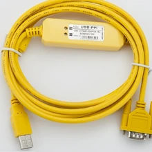 S7-200 CPU221 222 224 226 PLC Кабель для программирования USB-PPI USB к RS485