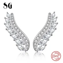 SG Genuine 100% 925 Sterling Silver Feather Fairy Wings Stud Earrings with Clear CZ Silver for Women Fashion Silver Jewelry SG Genuine 100% 925 Sterling Silver Feather Fairy Wings Stud Earrings with Clear CZ Silver for Women Fashion Silver Jewelry