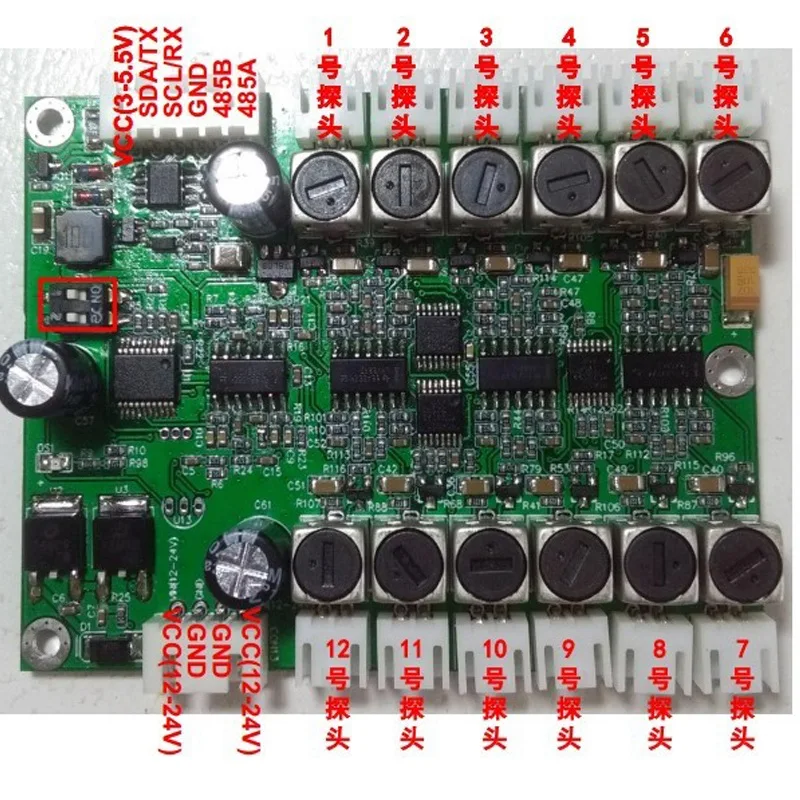 

KS136 Ultrasonic Module Ultrasonic Ranging Sensor Waterproof 12 Probe IIC/TTL/485