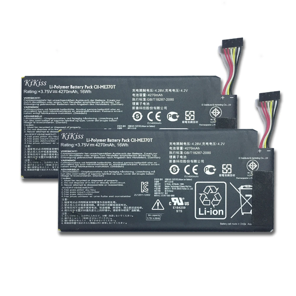 

4270mAh Tablet Battery For Asus Google Nexus 7 Nexus7 2012 Wifi Version Replacement Battery C11-ME370T