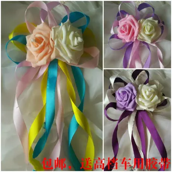 

6pcs/se Wedding Supplies Rearview Mirror Handle Decorative Flower Main Deputy Car Floats The Team Decoration Flower