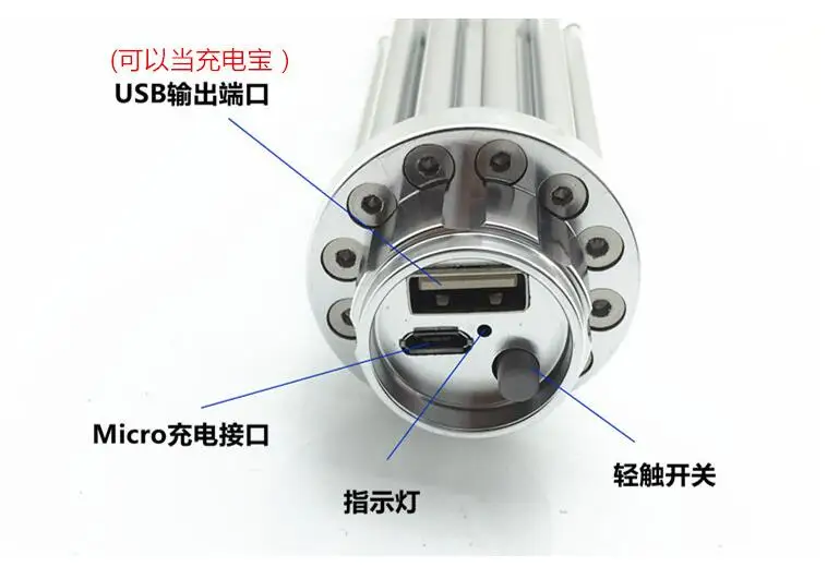 QQ20170518105557