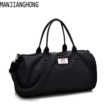 Модная парусиновая Для мужчин Для женщин унисекс сумка-тоут для путешествий Сумки Большой выходные сумки мужской женский портативный плечо Сумка багажная сумка