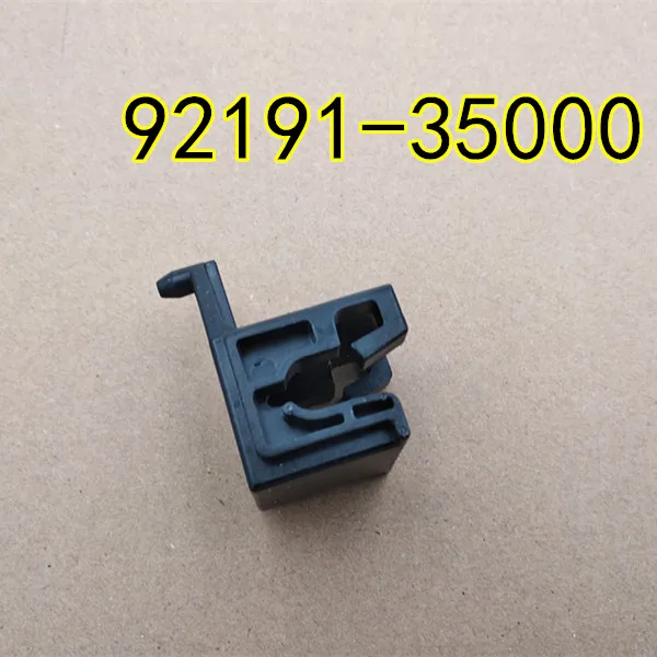 Фиксированная Пряжка для фар HYUNDAI SONATA I45 YF LF 9219135000|Амортизаторы| |
