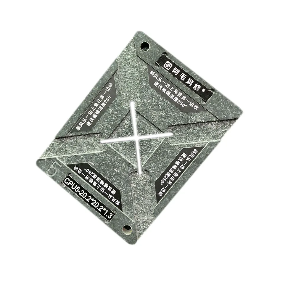 cpu5133333
