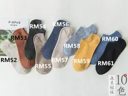 2018 Новое поступление модные Для женщин Носки высокого качества 2 шт./компл. RM52