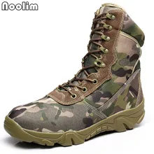 Новинка года; мужские военные ботинки; камуфляжные и черные тактические армейские ботинки; Asker Bot; мужские армейские ботинки; обувь для альпинизма