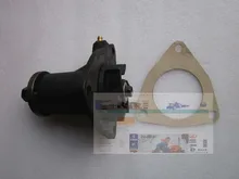 Fengshou FS184 Estate-184 the water pump head for tractor with engine J285T J285T-3