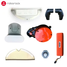 Оригинальная упаковка для пылесоса Roborock 2 S50 Cleanning Robot, запасные части, аксессуары, тканевый резервуар для воды