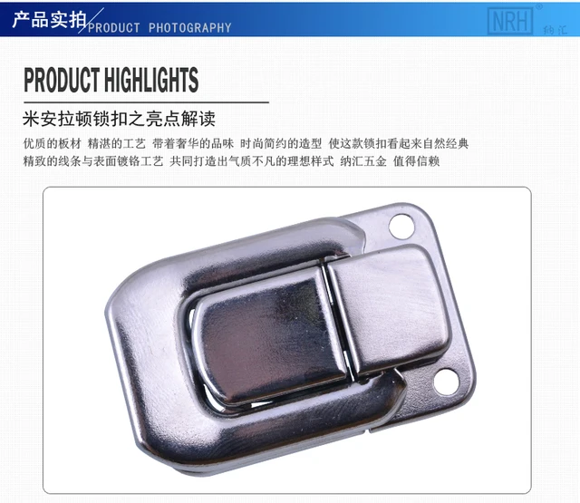NRH 6443A steel toggle draw latch chrome finish for briefcase