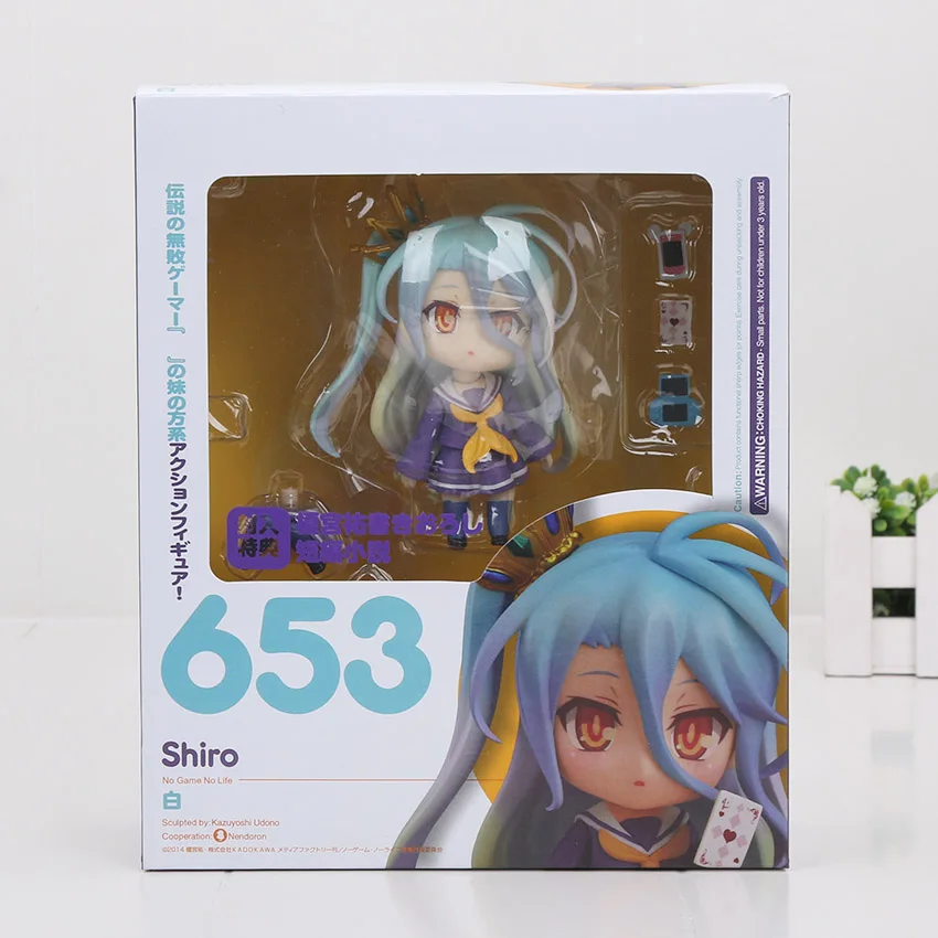 sora figure no game no life