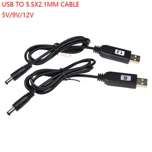 USB DC 5 в к DC 9 в 12 В повышающий кабель модуль конвертер USB в DC 5,5*2,1 мм Штекер кабель питания 5,5X2,1 5,5X2,5 усилитель провода