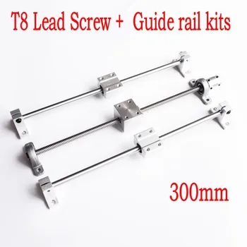 

3D printer Guide rail parts -T8 Lead Screw 300mm + Optical axis 300mm+KP08 bearing bracket + screw nut housing mounting bracket