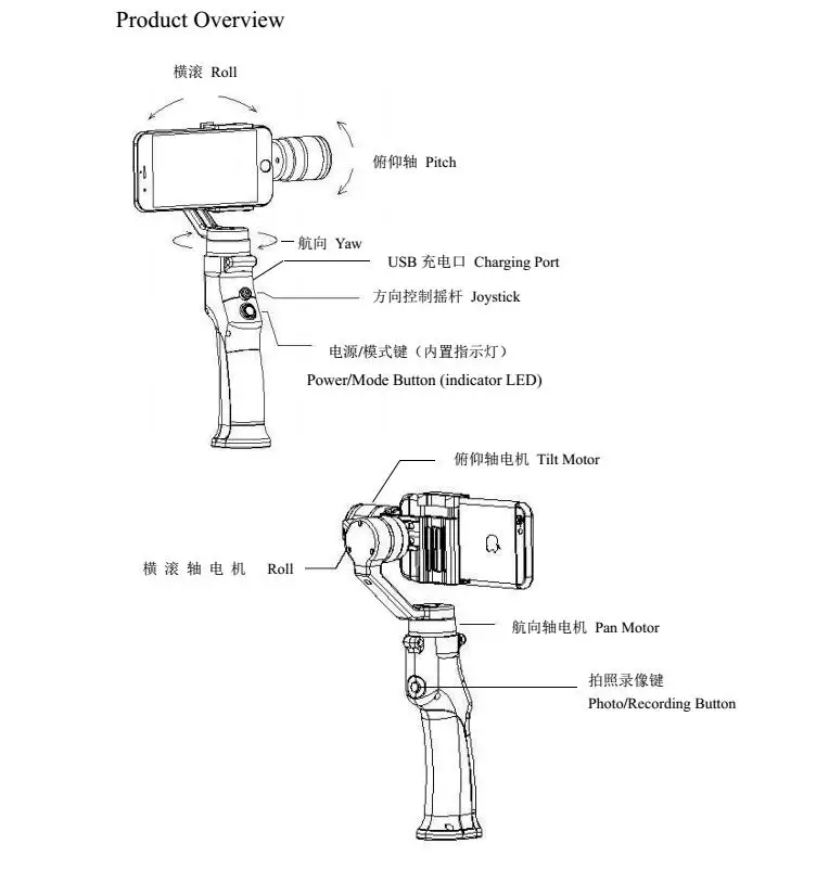 BEYONDSKY Eyemind смартфон ручной карданный 3-осевой Стабилизатор сумка Gopro пластина для iPhone Xiaomi samsung экшн Камера и гладкий