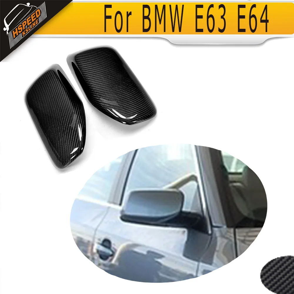 6 Series Carbon Fiber Car Side Mirror Covers Caps for BMW E63 E64 03 06