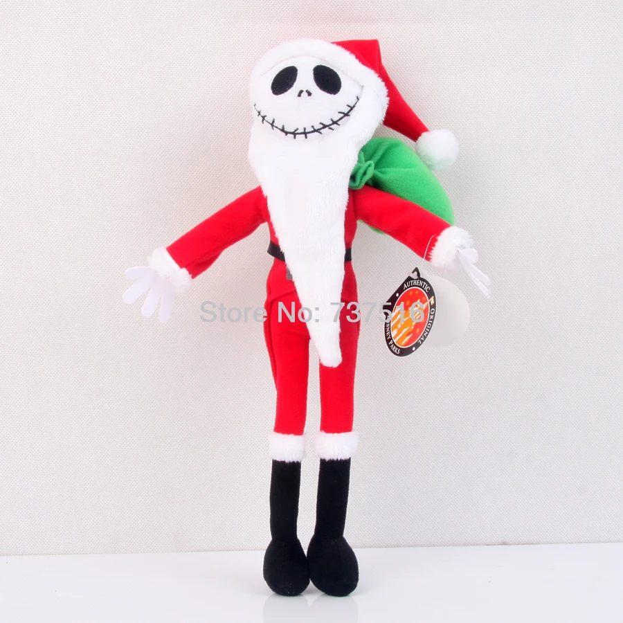 Set Of 2Pcs New The Nightmare Before Christmas Zero 8'' Jack Skellington's ghost dog & 12'' Christmas Edition Plush Stuffed Toys Set Of 2Pcs New The Nightmare Before Christmas Zero 8'' Jack Skellington's ghost dog & 12'' Christmas Edition Plush Stuffed Toys