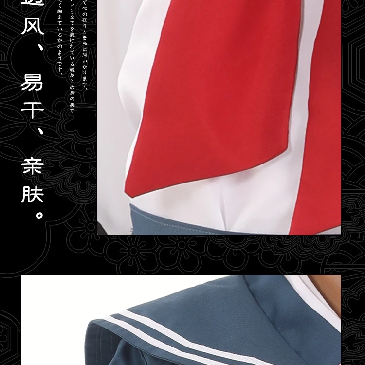 详情_12